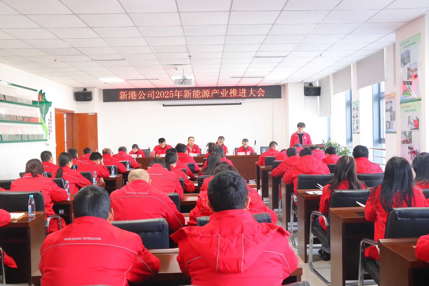 微信圖片_20250208172738(1).jpg
