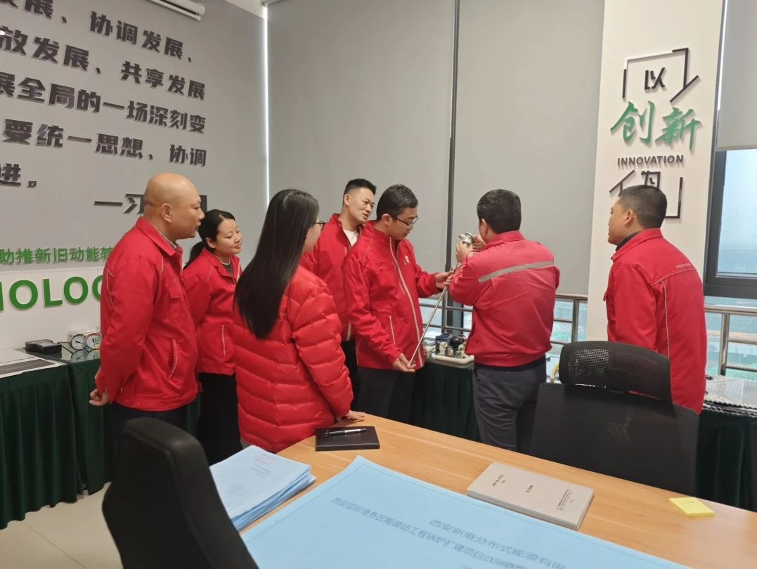 微信圖片_20250320155121.jpg