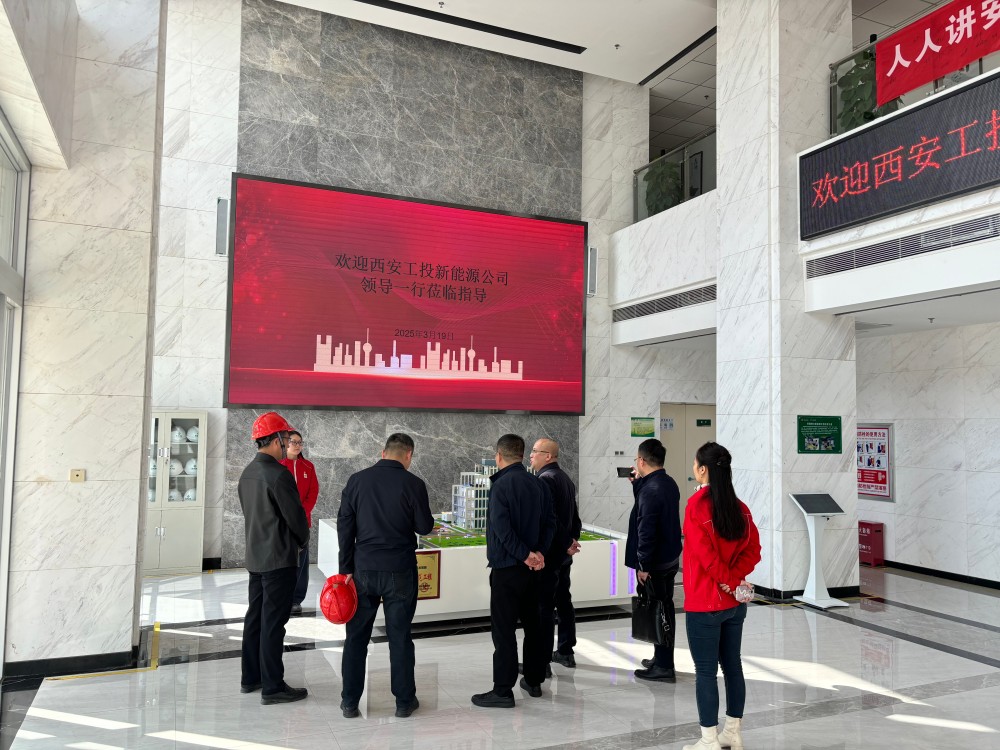 微信圖片_20250320155957(1).jpg